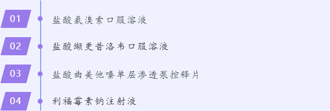 恐惧源于未知，始于心态，终于认知——了解丙二醇，使用不害怕