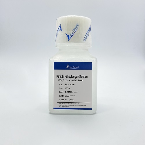 青霉素-链霉素溶液(100×) 试用装