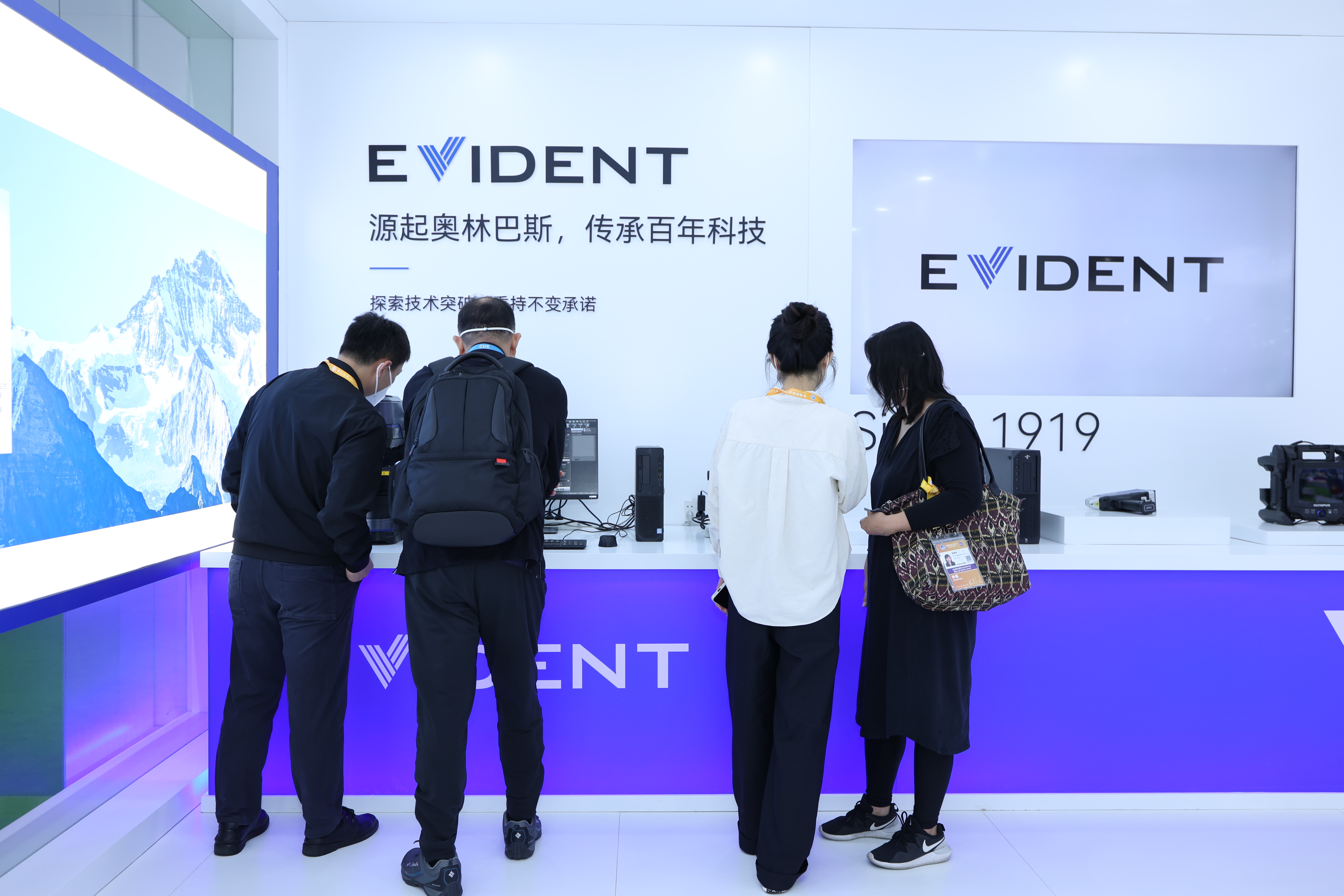 五次参展，首度亮相丨EVIDENT以崭新身份赴进博“五年之约”