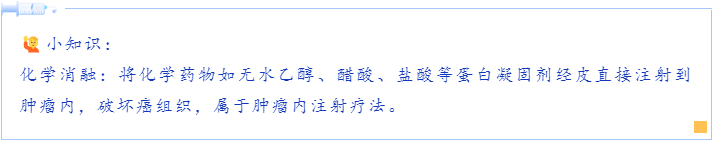 Glacial acetic acid：我的目标可不止调节pH