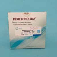 粪便隐血定性检测试剂盒(邻联甲本胺法)