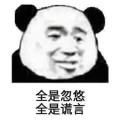 user-title