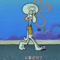 user-title
