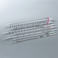 一次性移液管