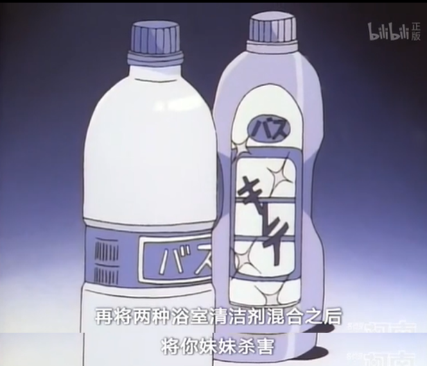 这个漂白剂还能用来根管治疗？