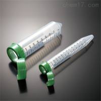 一次性易翻盖离心管