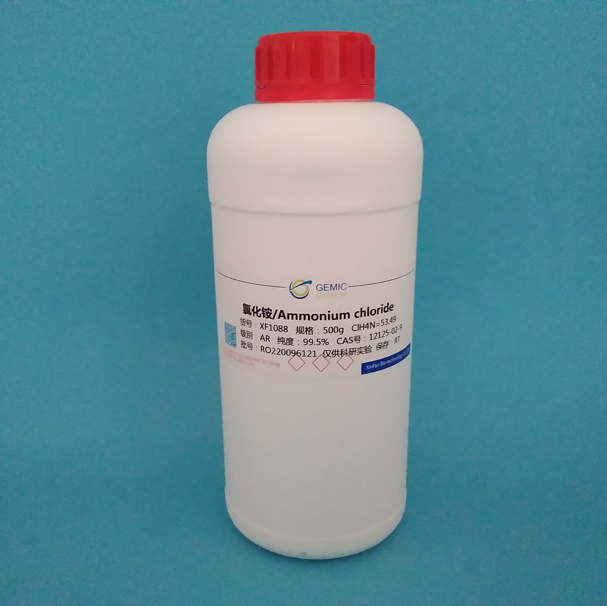 氯化铵/Ammonium chloride