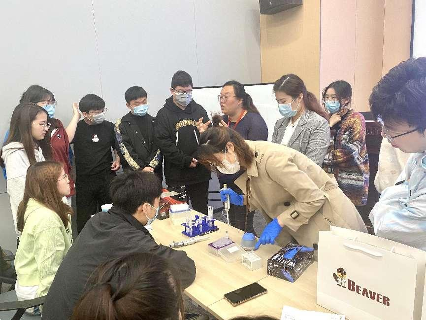 新闻| 苏大博士生实践研讨课在BEAVER Labs顺利举办