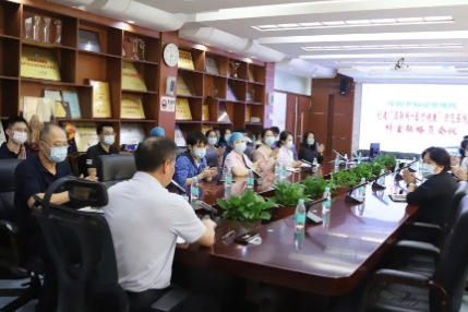 深圳市妇幼保健院召开创建「互联网+医疗健康」示范医院科室沟通会二次会议