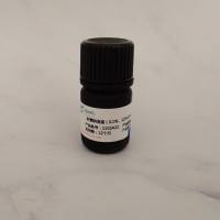 肝素-钠溶液（0.1％，125U/ml，无菌）