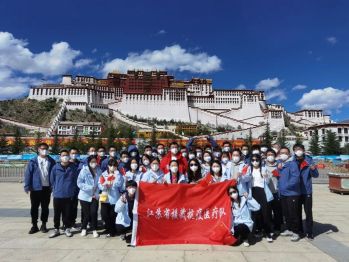 南京江北医院胡清圆满完成援藏任务