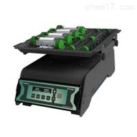 数码3D摇床SK 3D-5