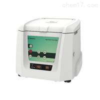 高速微量离心机D1018