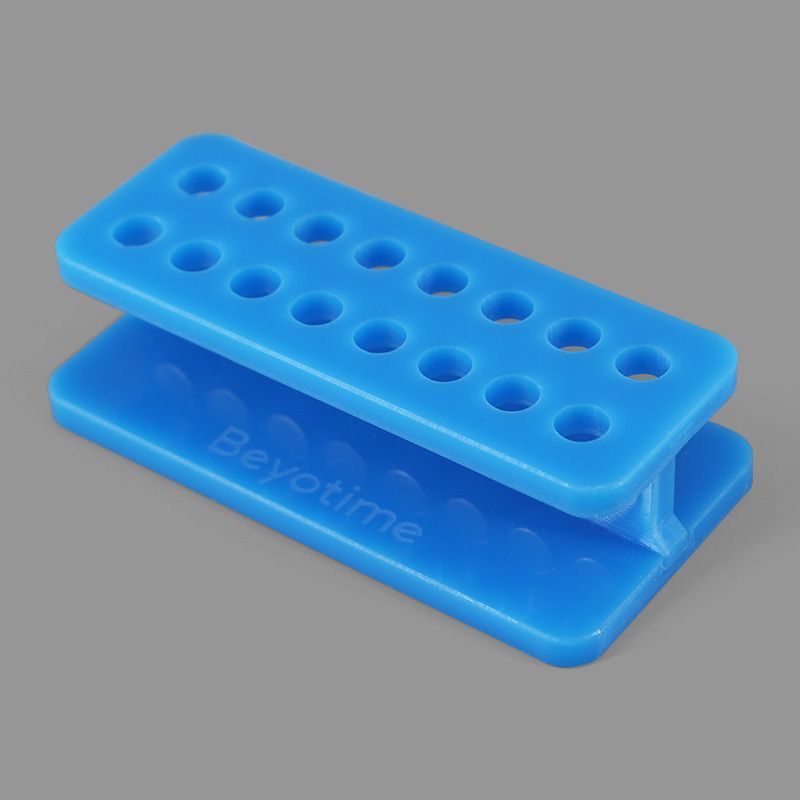 BeyoMag™磁分离架(16孔, 0.2ml/PCR管, 蓝)