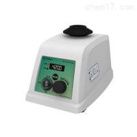 数显涡旋混匀仪VM42D