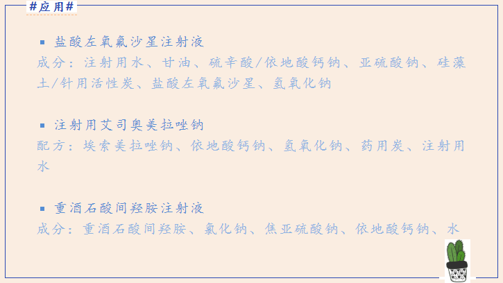 长期感到头晕乏力、记忆衰退也可能是因为它……