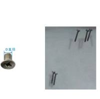 小动物脑电电极，大鼠脑电电极，小鼠脑电电极