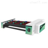 管式混匀仪TR 4D