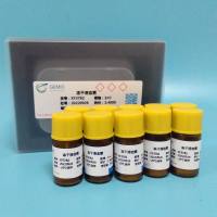 溶血素（冻干）