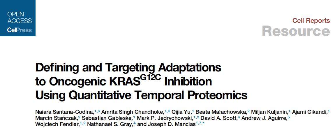 「青莲聚焦」蛋白质组学助力肿瘤前沿热点-小分子抑制剂
