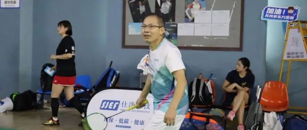 谁「羽」争锋，苏州京东方医院呼吸专家羽毛球赛场夺魁