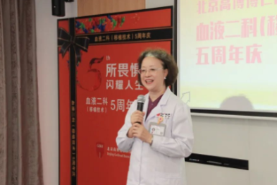 吴彤主任专访：拓无路之路，为生命接力