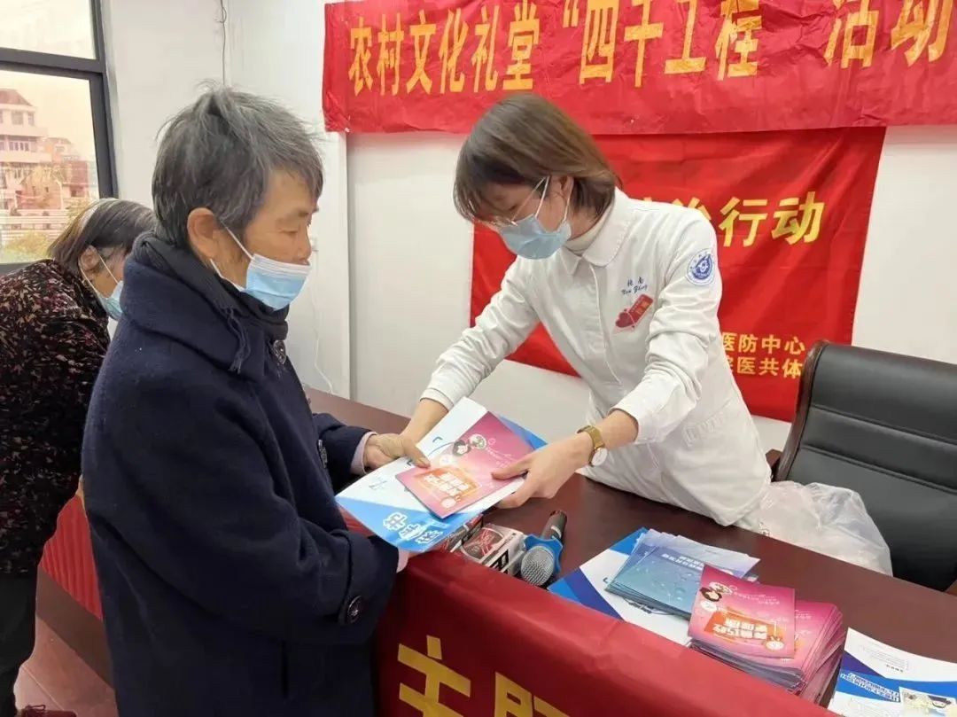 改变今天，保护明天——台州市肿瘤医院开展糖尿病日义诊宣教活动