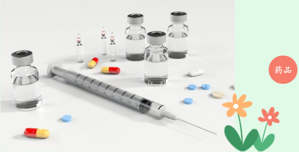 它很好用，选它但不能贪心！