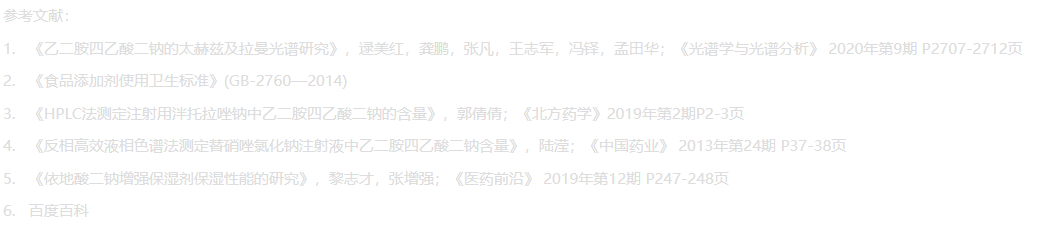 它很好用，选它但不能贪心！