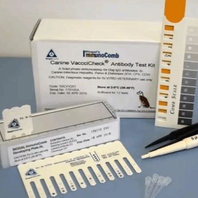 犬传染性肝炎/犬瘟/犬细小三联抗体检测试剂盒(Elisa)