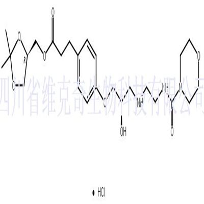 Benzenepropanoic acid, 4-[(2 R )-2-hydroxy-3-[[2-[(4-morpholinylcarbonyl)amino]ethyl]amino]propoxy]-, [(4R)-2,2-dimethyl-1,3-dioxolan-4-yl]methyl ester, hydrochloride；Landiolol Hydrochloride Enantiomer I  CAS号：1253907-83-3