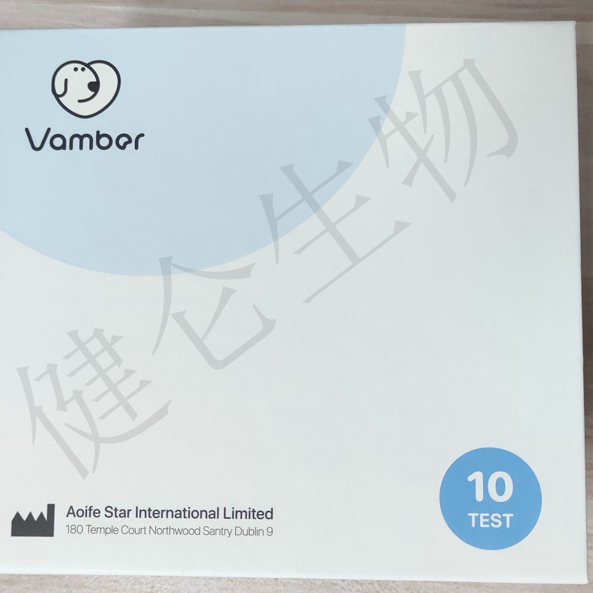 犬虫煤五联抗体检测试剂盒(爱尔兰Vambor)