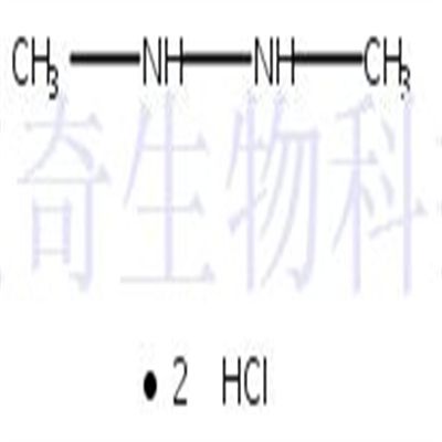 1,2-Dimethylhydrazine dihydrochloride  CAS号：306-37-6