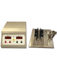 小动物皮肤烫伤实验仪,动物烫伤仪,小动物烫伤仪