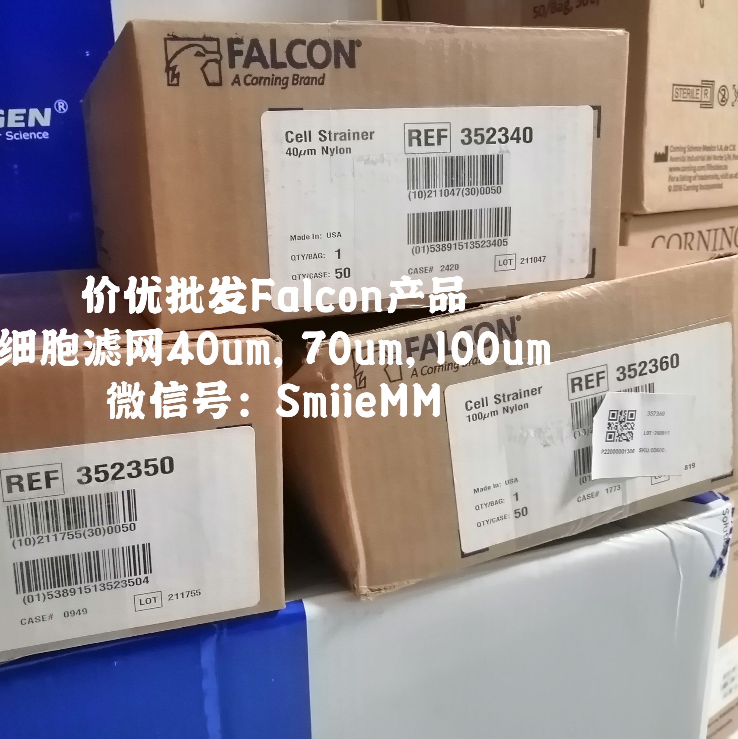 BD Falcon 352340 352350 352360 “40um/70um/100um 细胞筛网(细胞过滤网、细胞过滤杯、细胞滤网、细胞筛子、Cell Strainer)”
