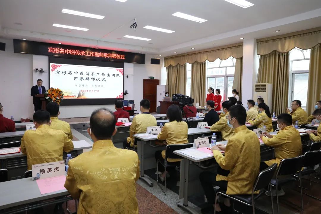广西中医药大学一附院男科宾彬名中医工作室团队师承拜师仪式圆满礼成!