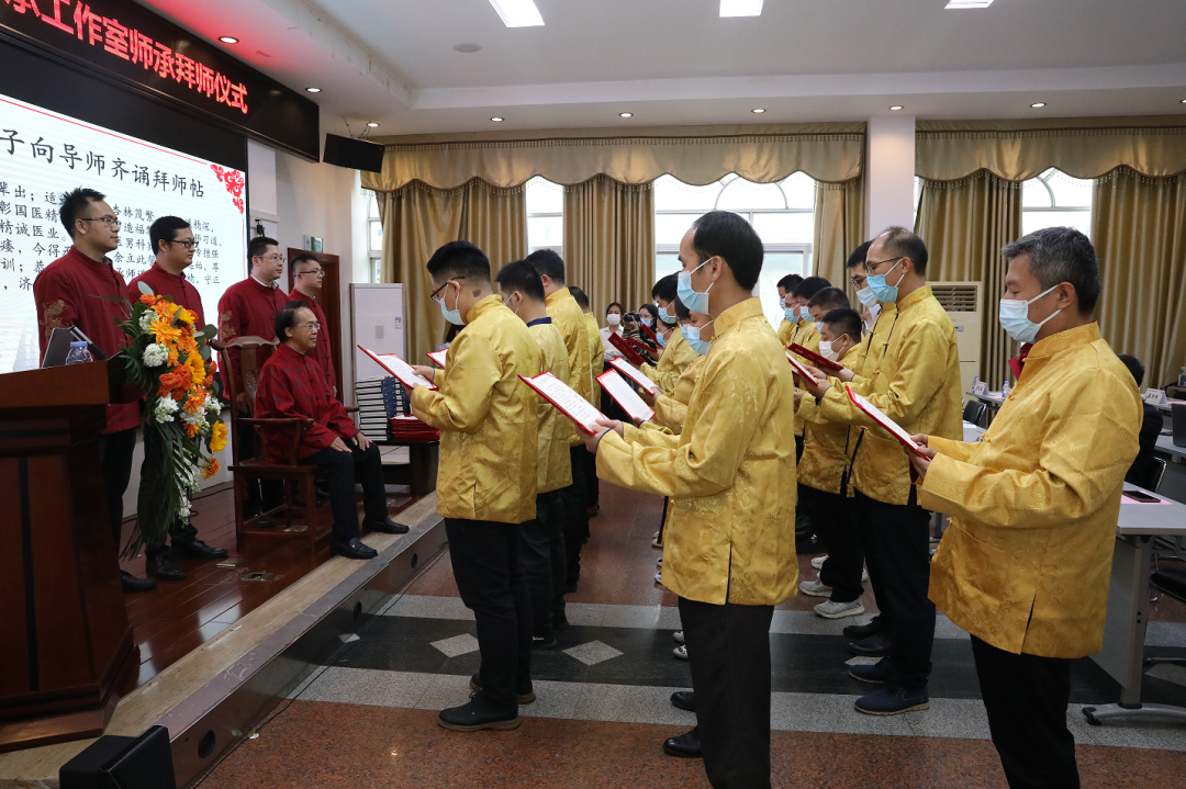广西中医药大学一附院男科宾彬名中医工作室团队师承拜师仪式圆满礼成!