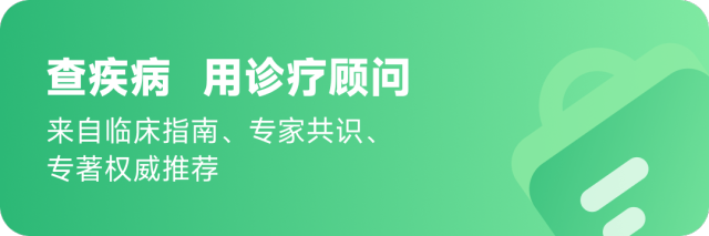 急性心梗早期救治措施有哪些？｜ 中國心梗救治日液壓動力機(jī)械,元件制造