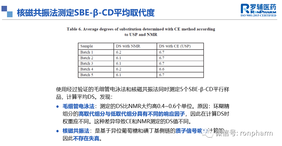 新闻图片14