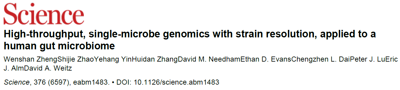 Science | 微生物组单细胞测序新技术 Microbe-seq