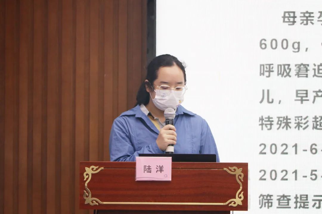 深圳市妇幼保健院举办 2022 年高危儿随访病例管理培训班