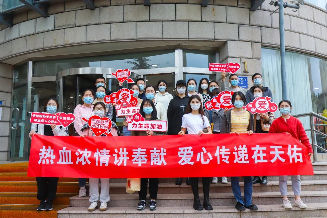 热血浓情，传递爱心！上海天佑医院 60 名医务工作者参加爱心献血