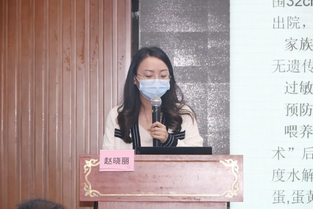 深圳市妇幼保健院举办 2022 年高危儿随访病例管理培训班