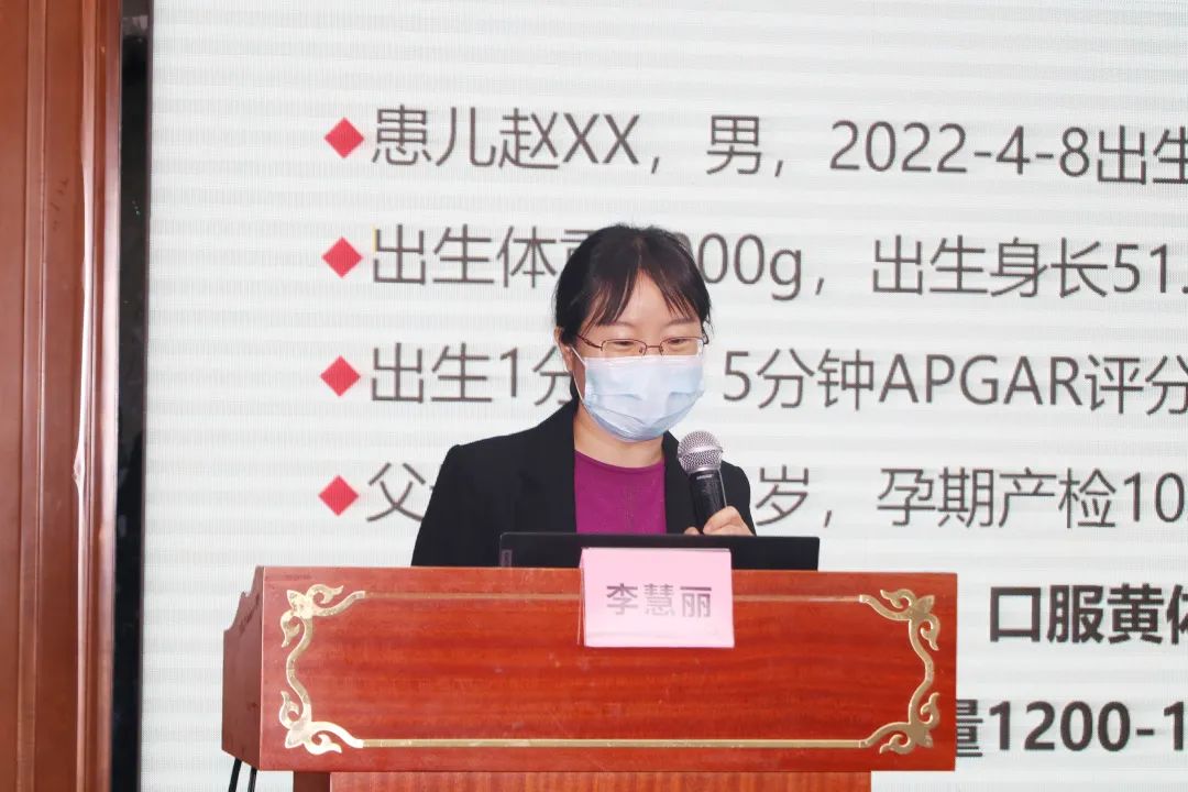 深圳市妇幼保健院举办 2022 年高危儿随访病例管理培训班