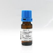 羧基聚苯乙烯荧光微球（固含量1%），190-210nm
