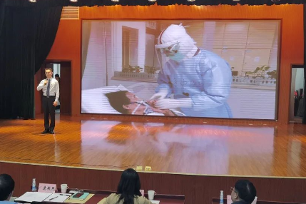 鲁中医院在中华预防医学会第三届「爱院感·致青春」演讲比赛中获佳绩