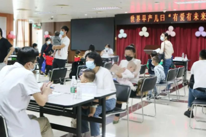 深圳市妇幼保健院高危儿专科举办第五个「有爱，有未来」早产儿日活动