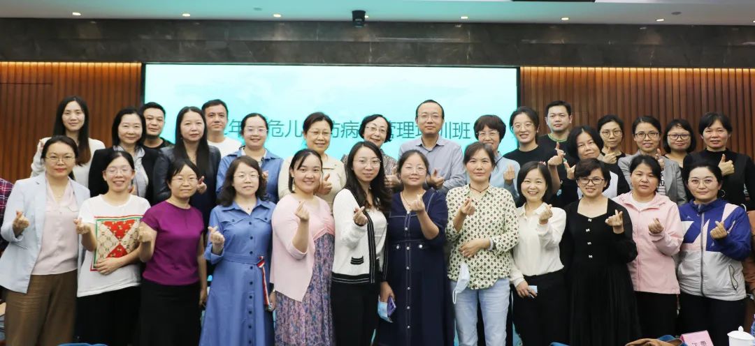 深圳市妇幼保健院举办 2022 年高危儿随访病例管理培训班