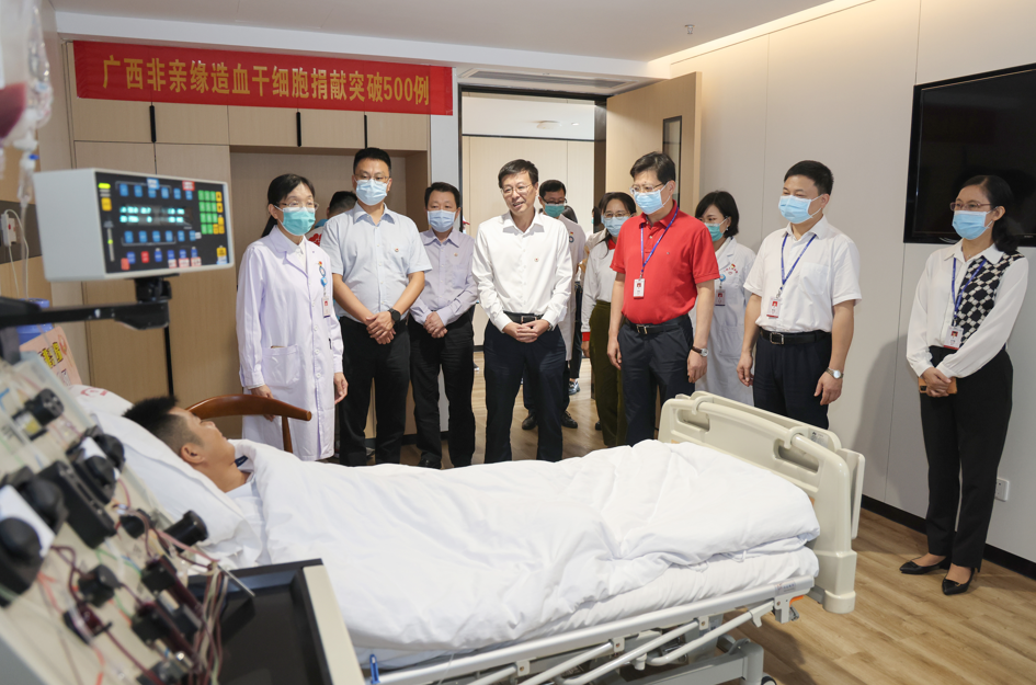 第 500 例广西非亲缘造血干细胞捐献在广西壮族自治区人民医院完成采集