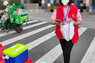 资深药师化身跑腿小哥，同城送药为肿瘤患者解燃眉之急